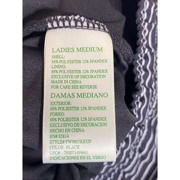 Tangerine Black & White Striped Shorts Elastic Waist Women’s Size Medium NWT - Picture 7 of 11